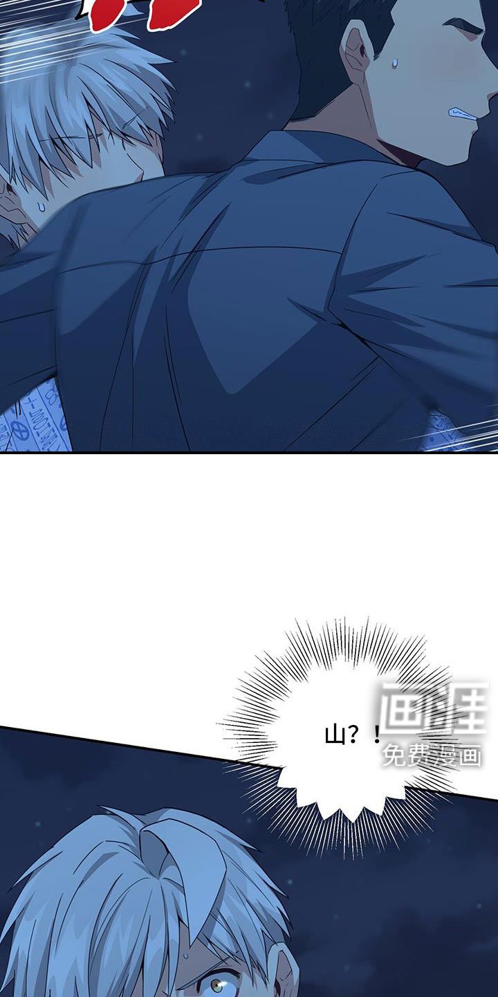 第134章：不可以