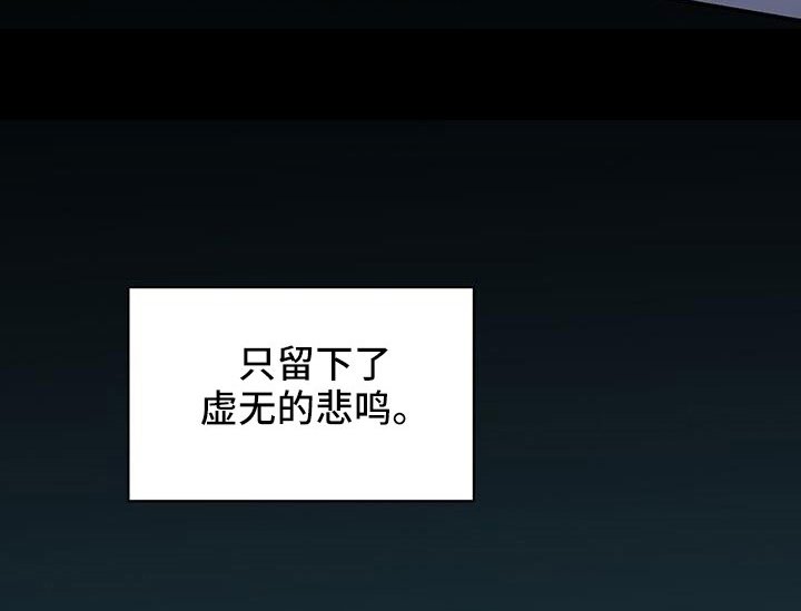 第135章：先做个人吧