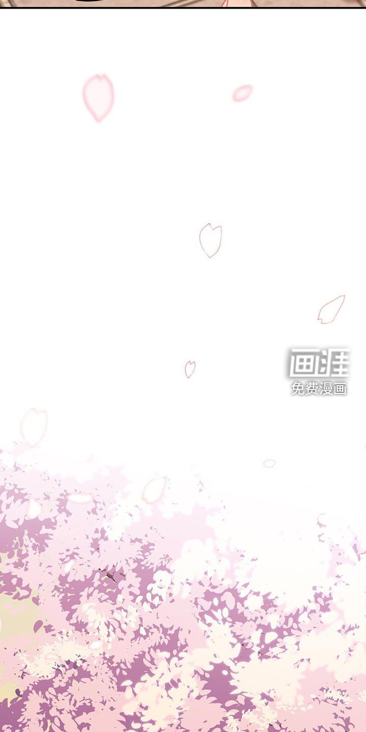 第138章：协约书