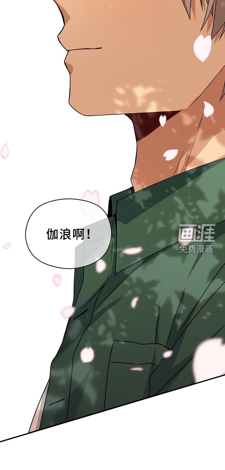 第138章：协约书