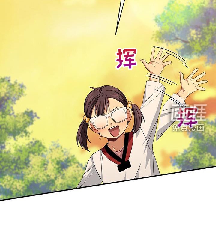 第139章：【完结】好人
