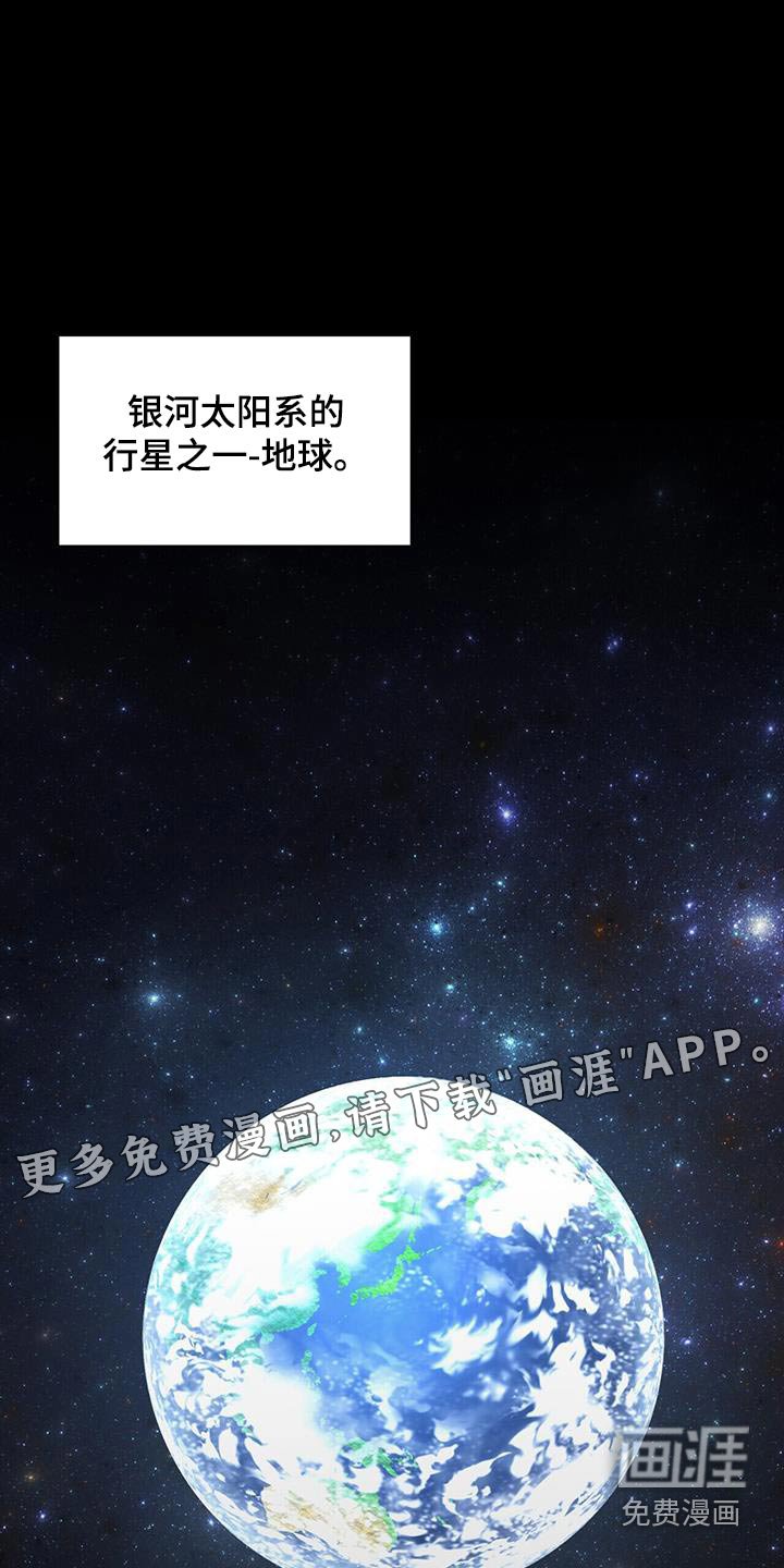 第140章：【番外】祭拜