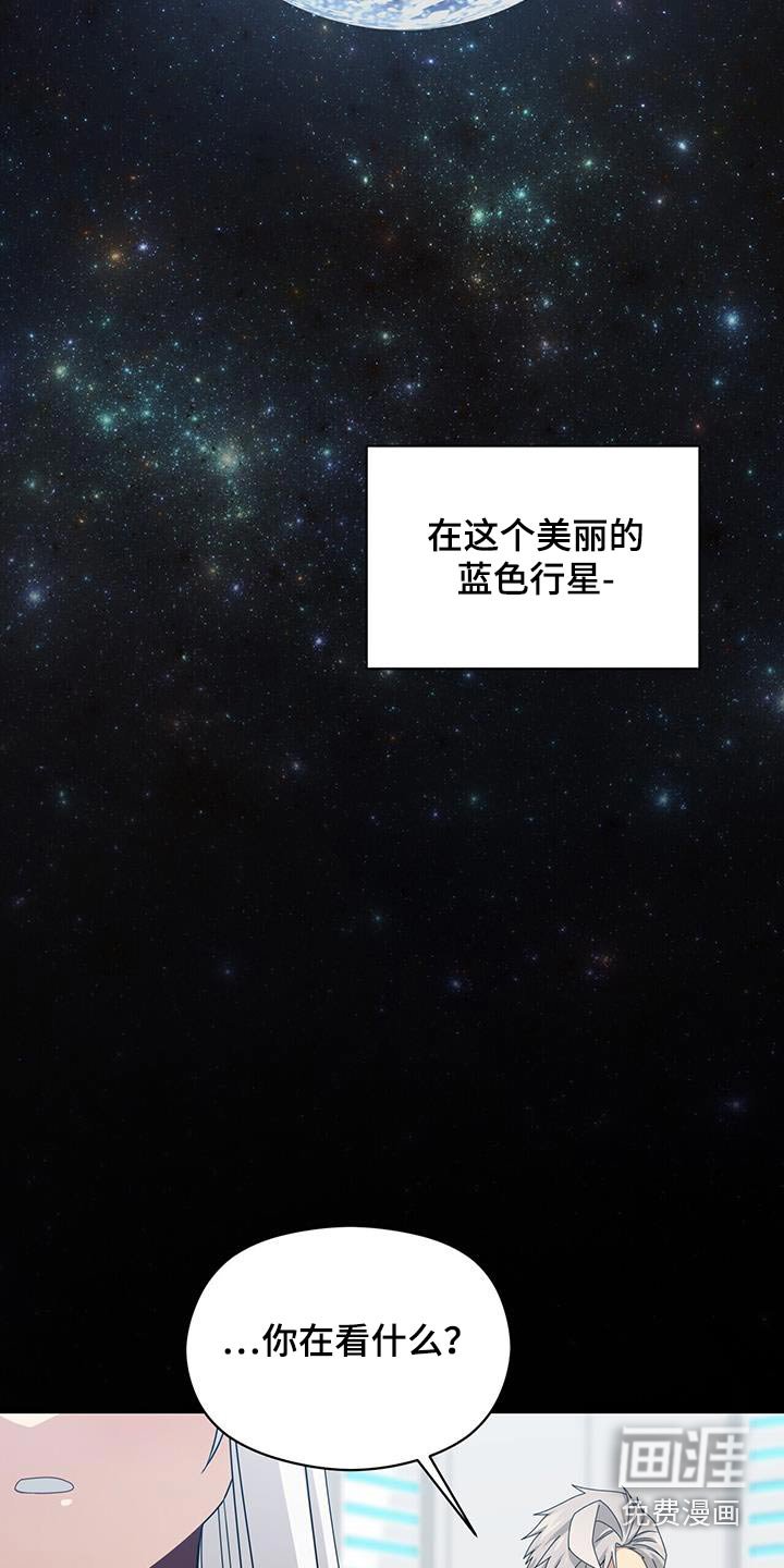 第140章：【番外】祭拜