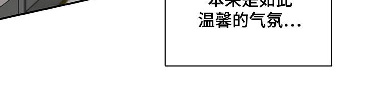 第140章：【番外】祭拜