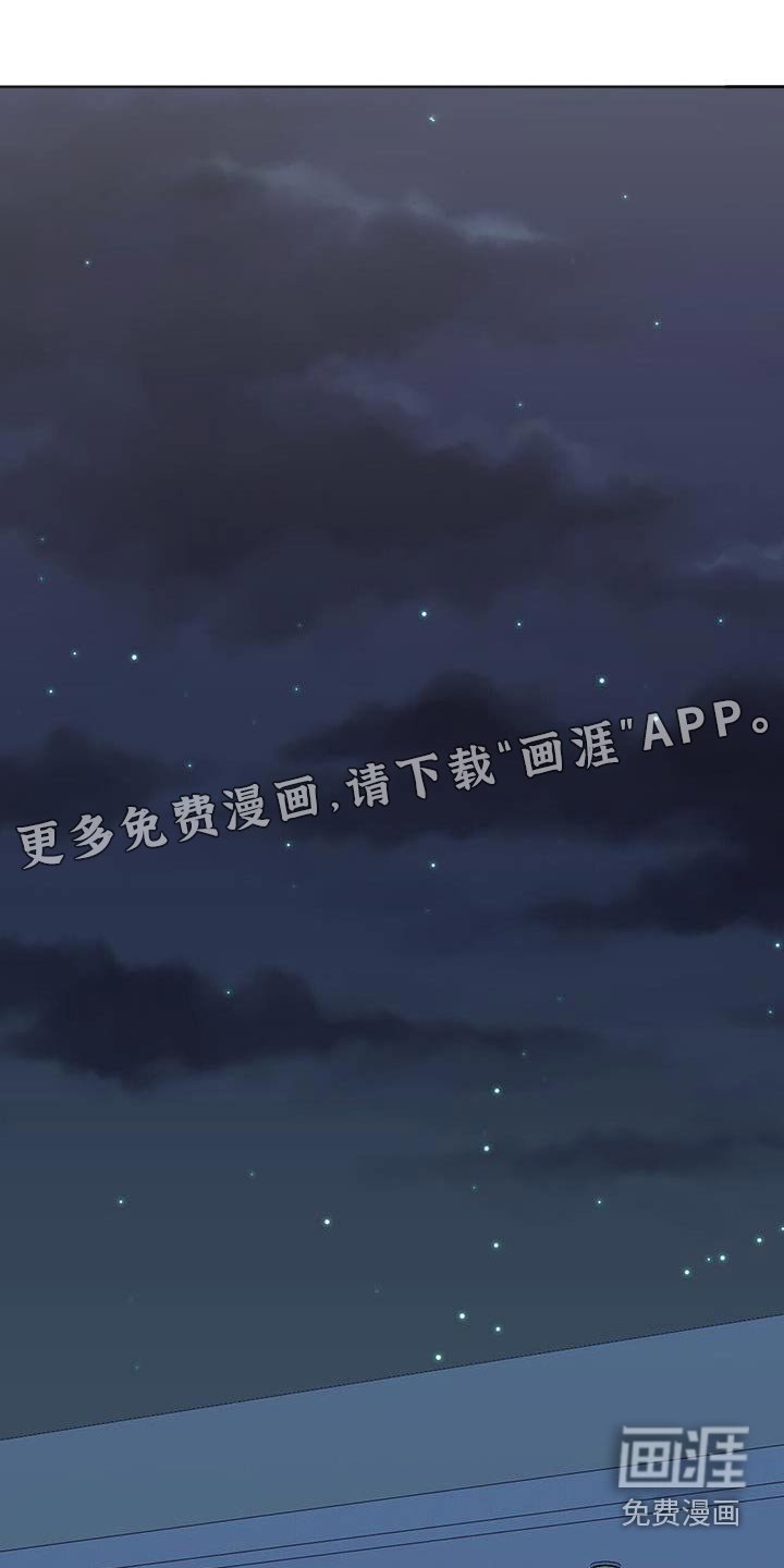 第141章：【番外】找上门