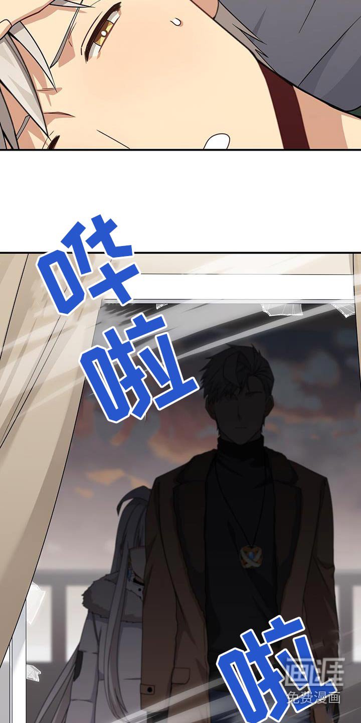 第141章：【番外】找上门