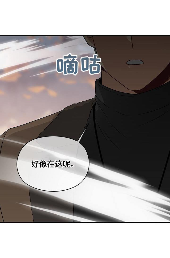 第141章：【番外】找上门