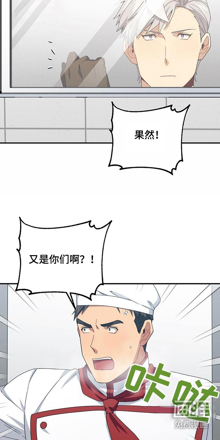 第144章：【番外】有话要问
