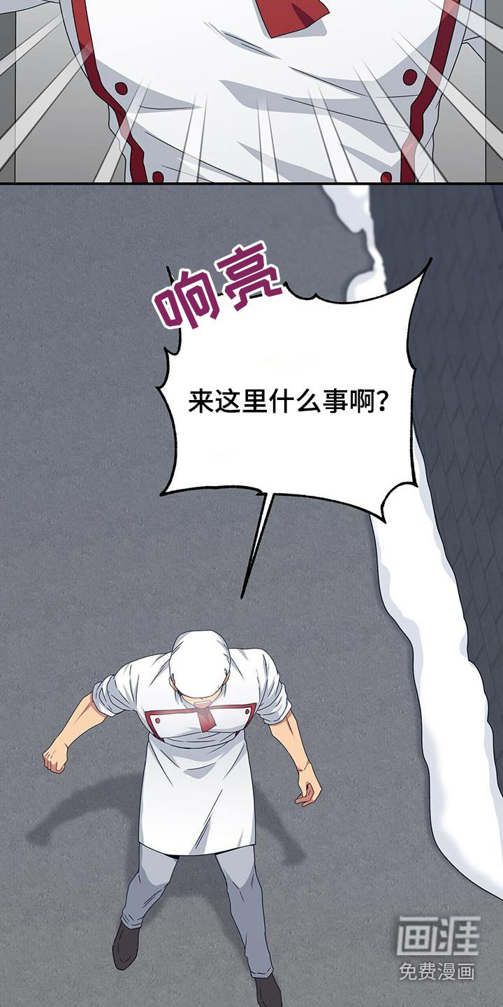 第144章：【番外】有话要问