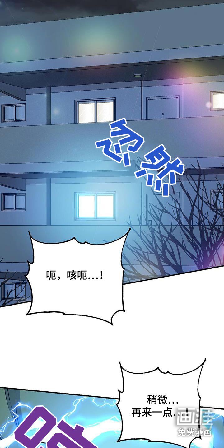 第146章：【番外】我会等你