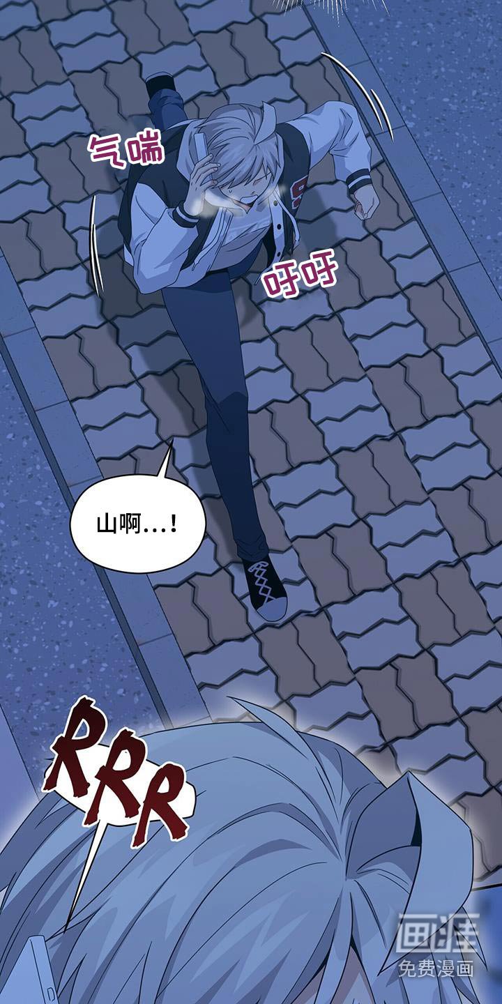 第146章：【番外】我会等你