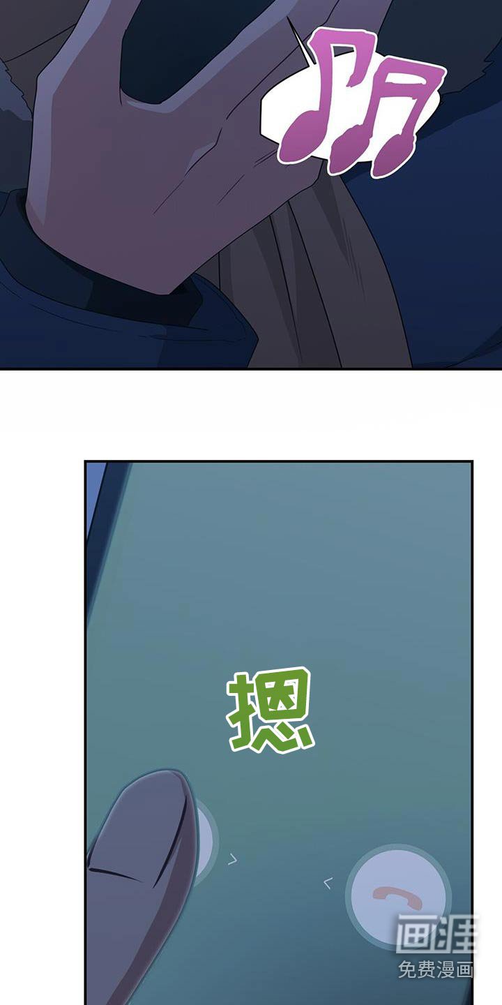 第146章：【番外】我会等你