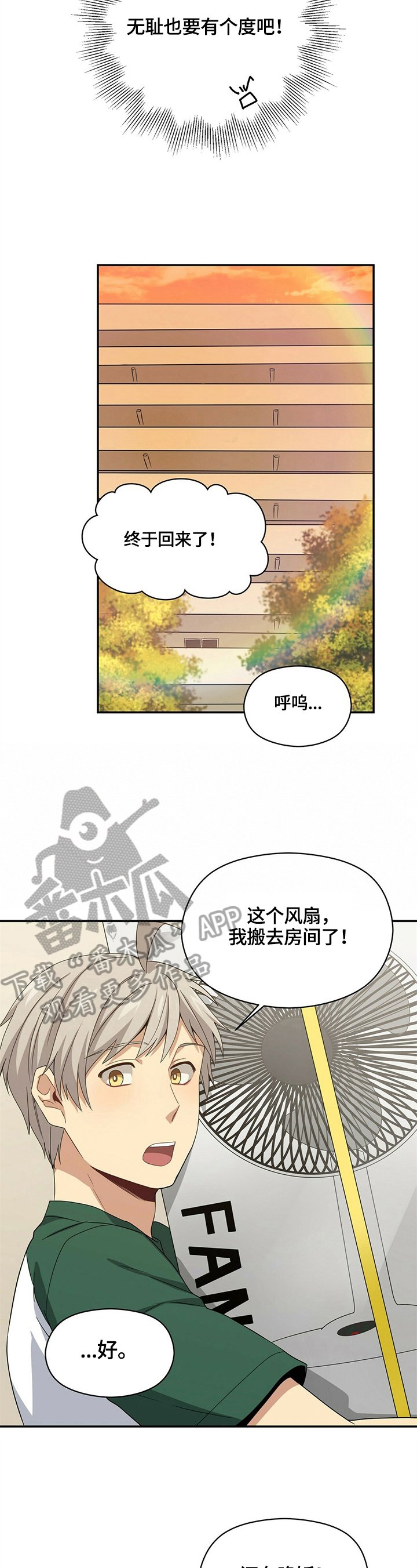第19章：准则