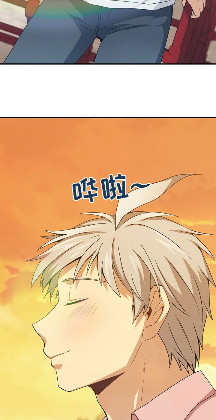 第32章：什么鬼