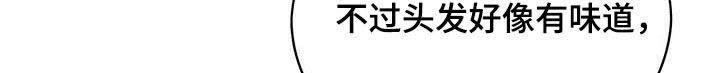 第34章：抽烟