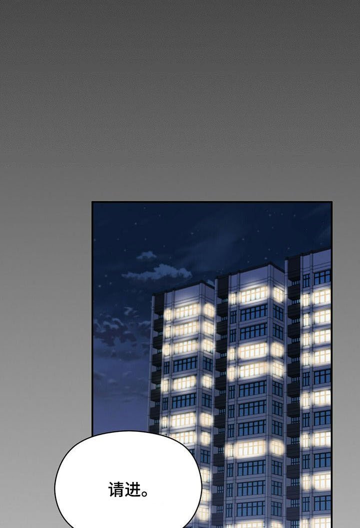 第34章：抽烟