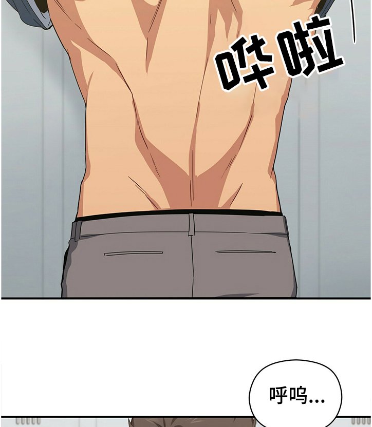 第40章：打扰你们了~！
