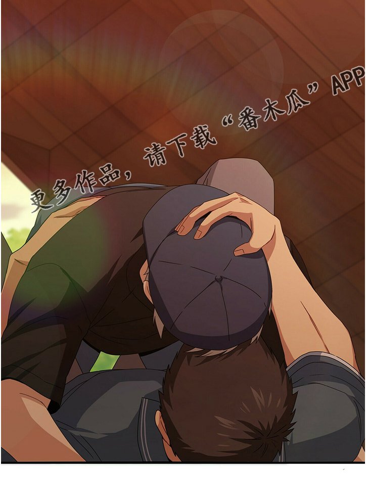 第42章：乱七八糟的蛋糕