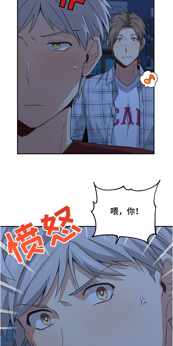 第48章：废弃建筑