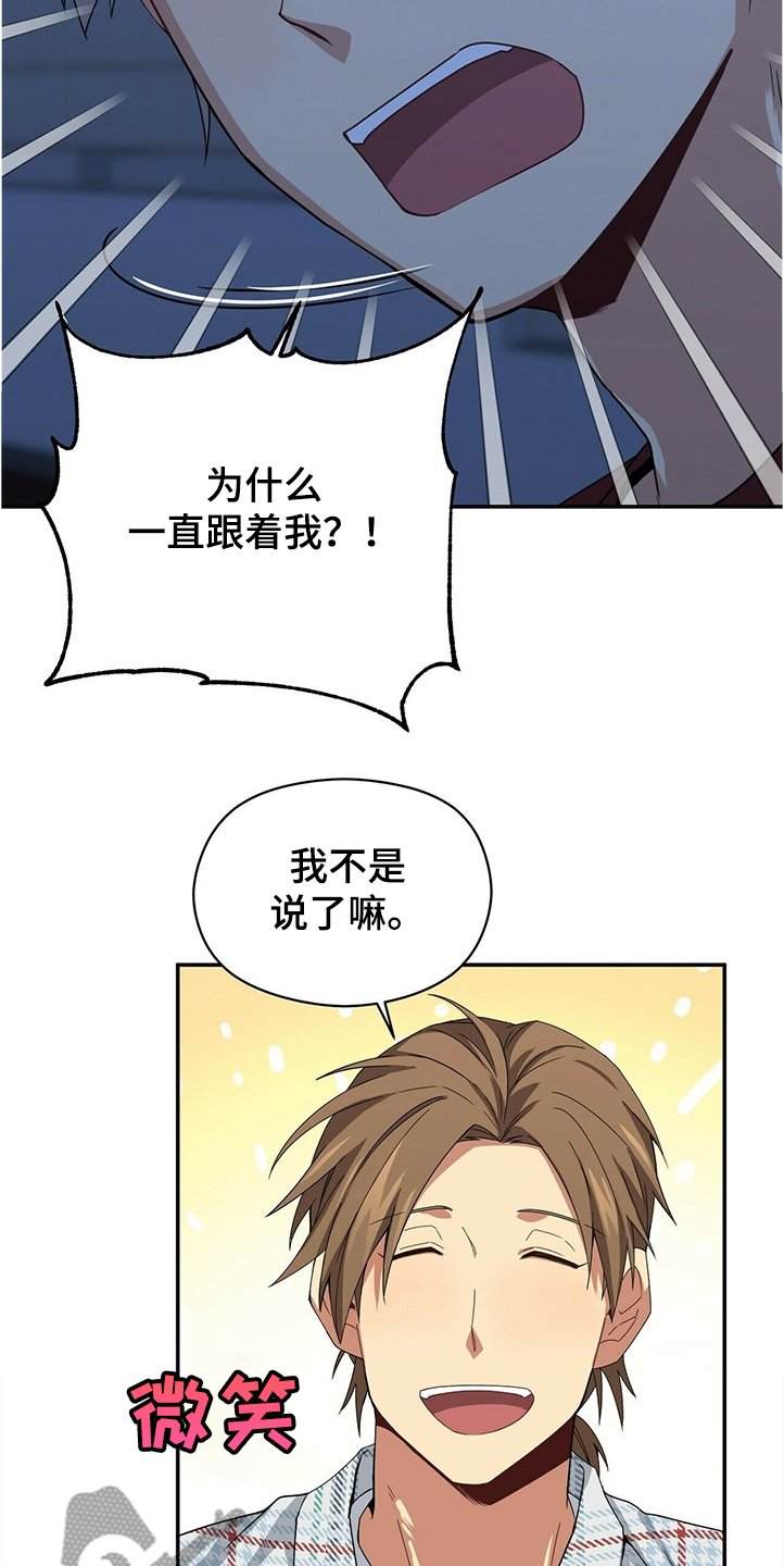 第48章：废弃建筑