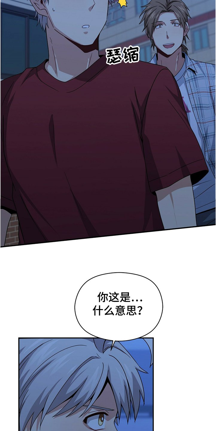 第48章：废弃建筑