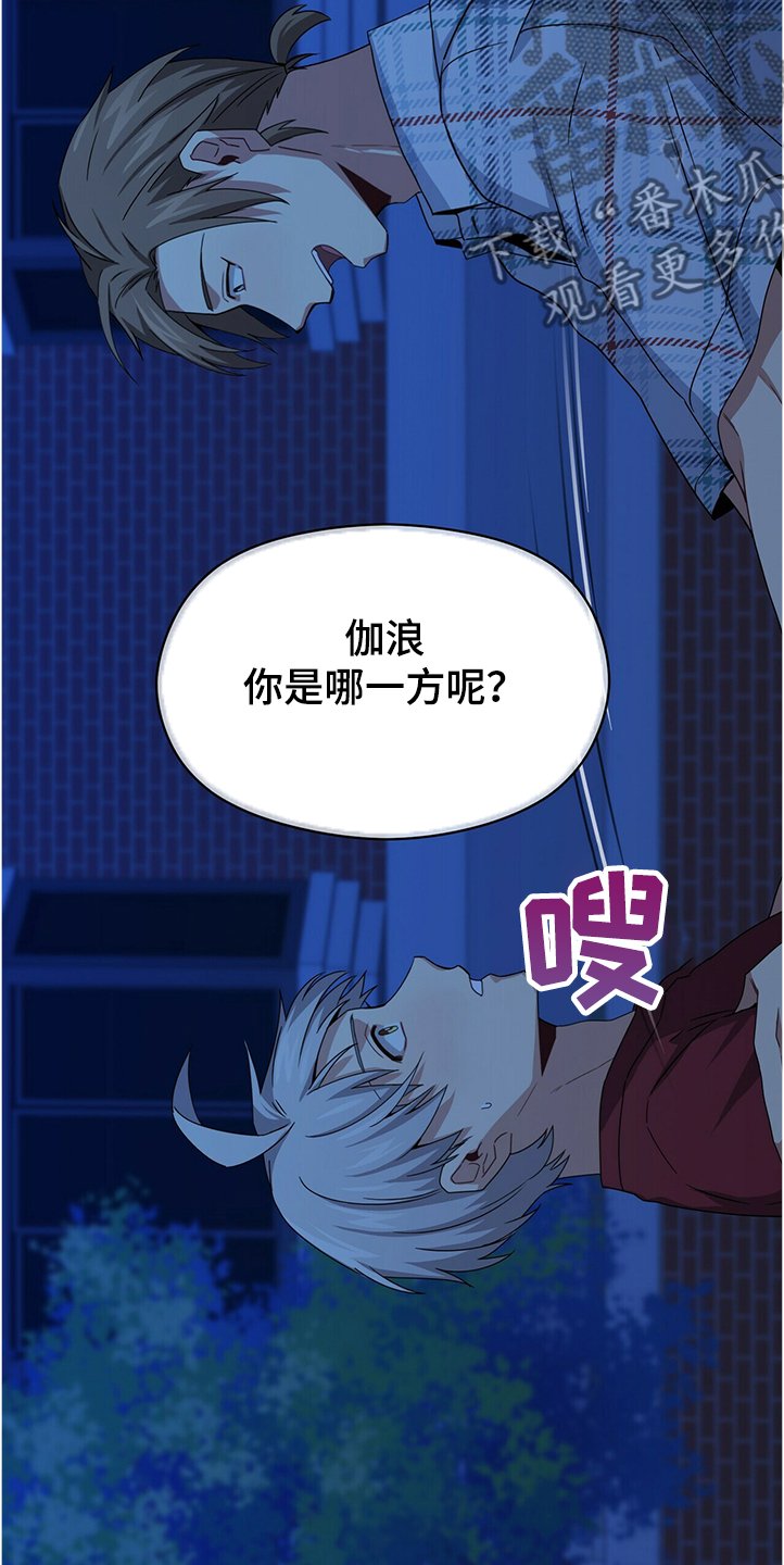 第49章：跑路了