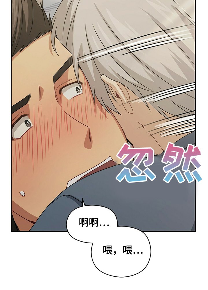 第51章：睡过头