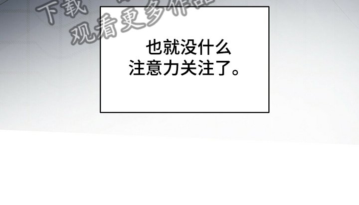 第55章：那个人