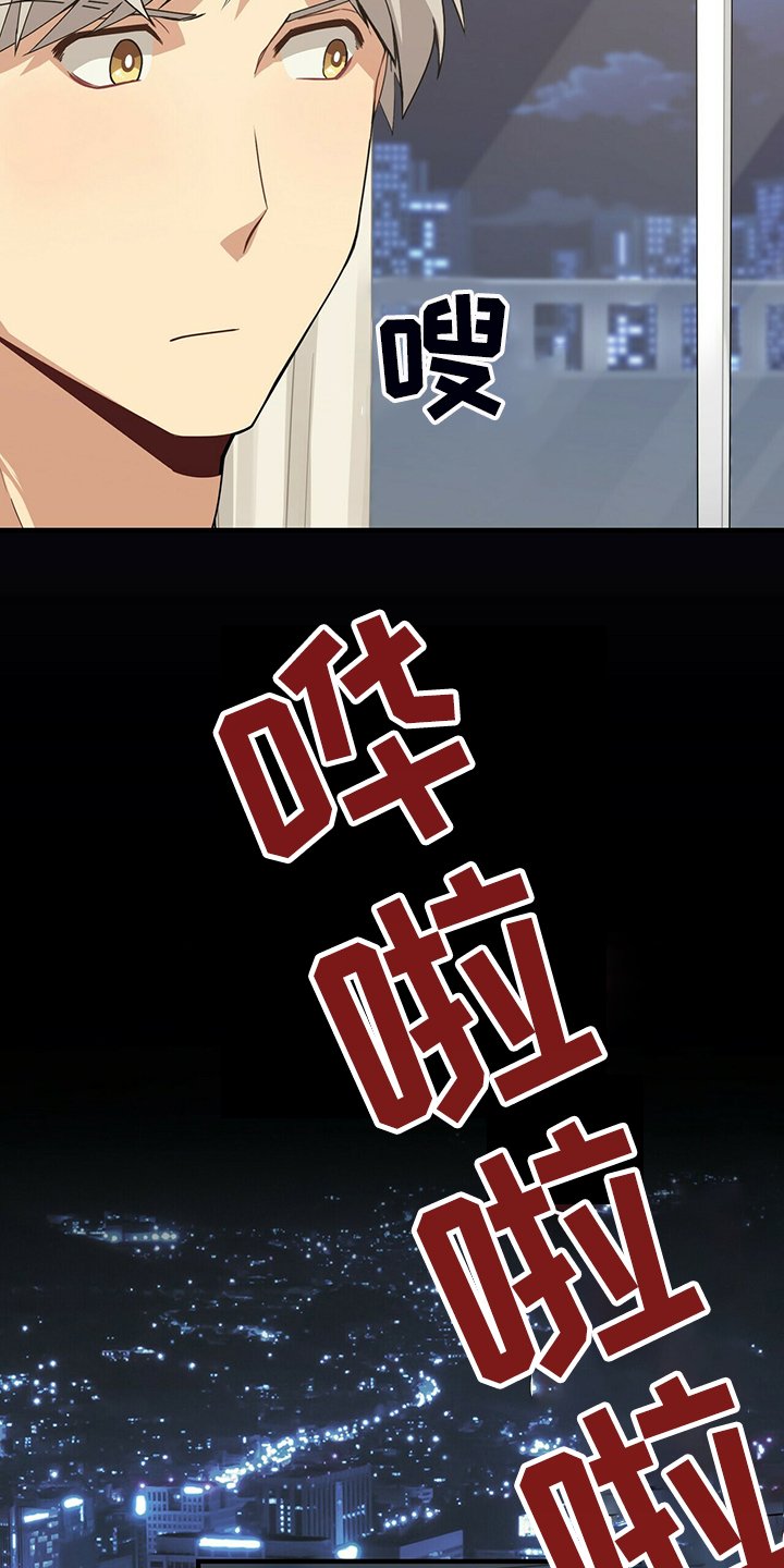 第57章：改变的起源