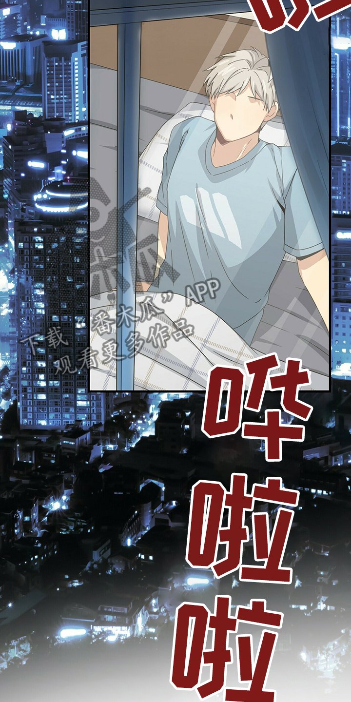 第57章：改变的起源