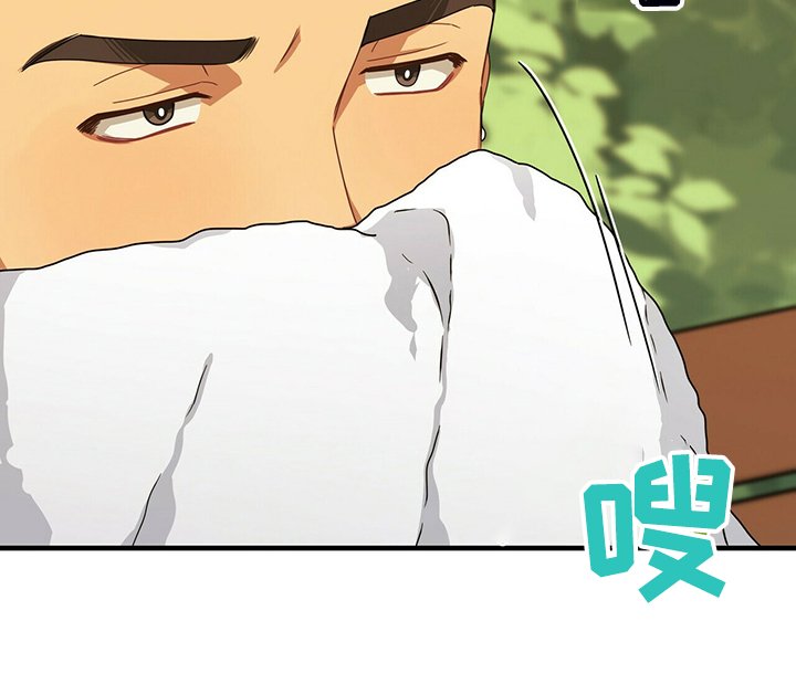 第60章：外星人游戏