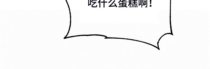 第69章：又一个“伽浪”