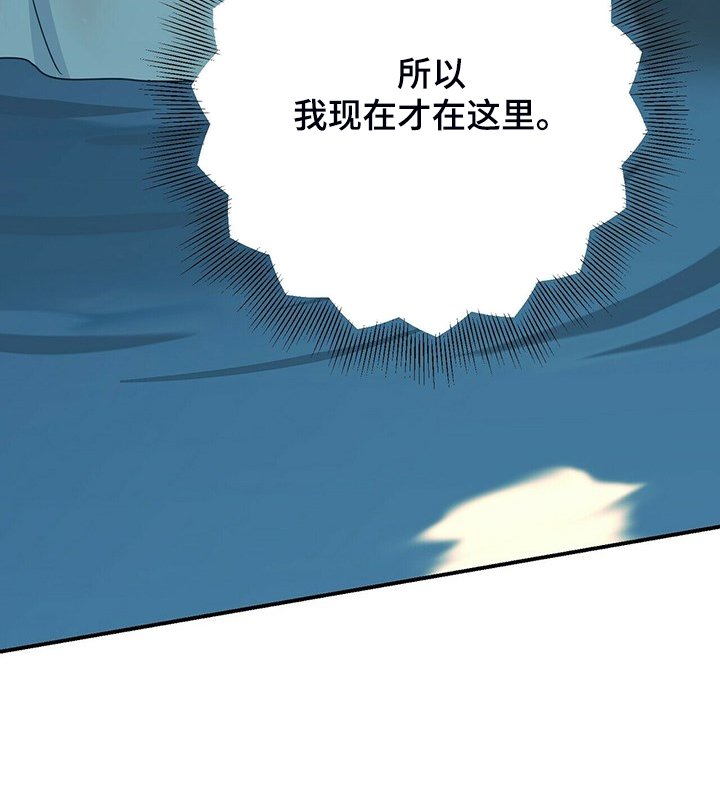 第72章：糟心的父母