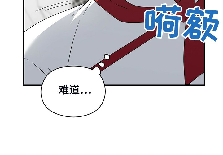 第78章：继续特训