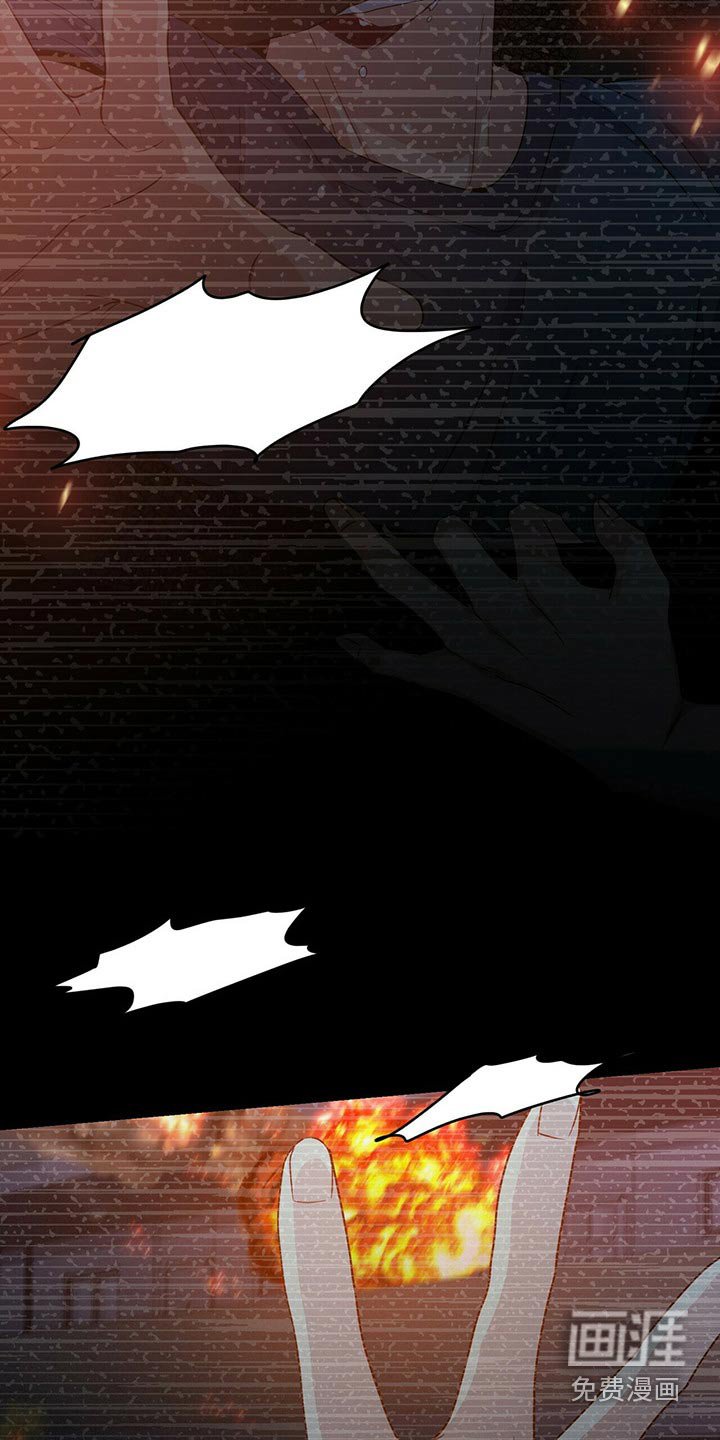 第80章：无视