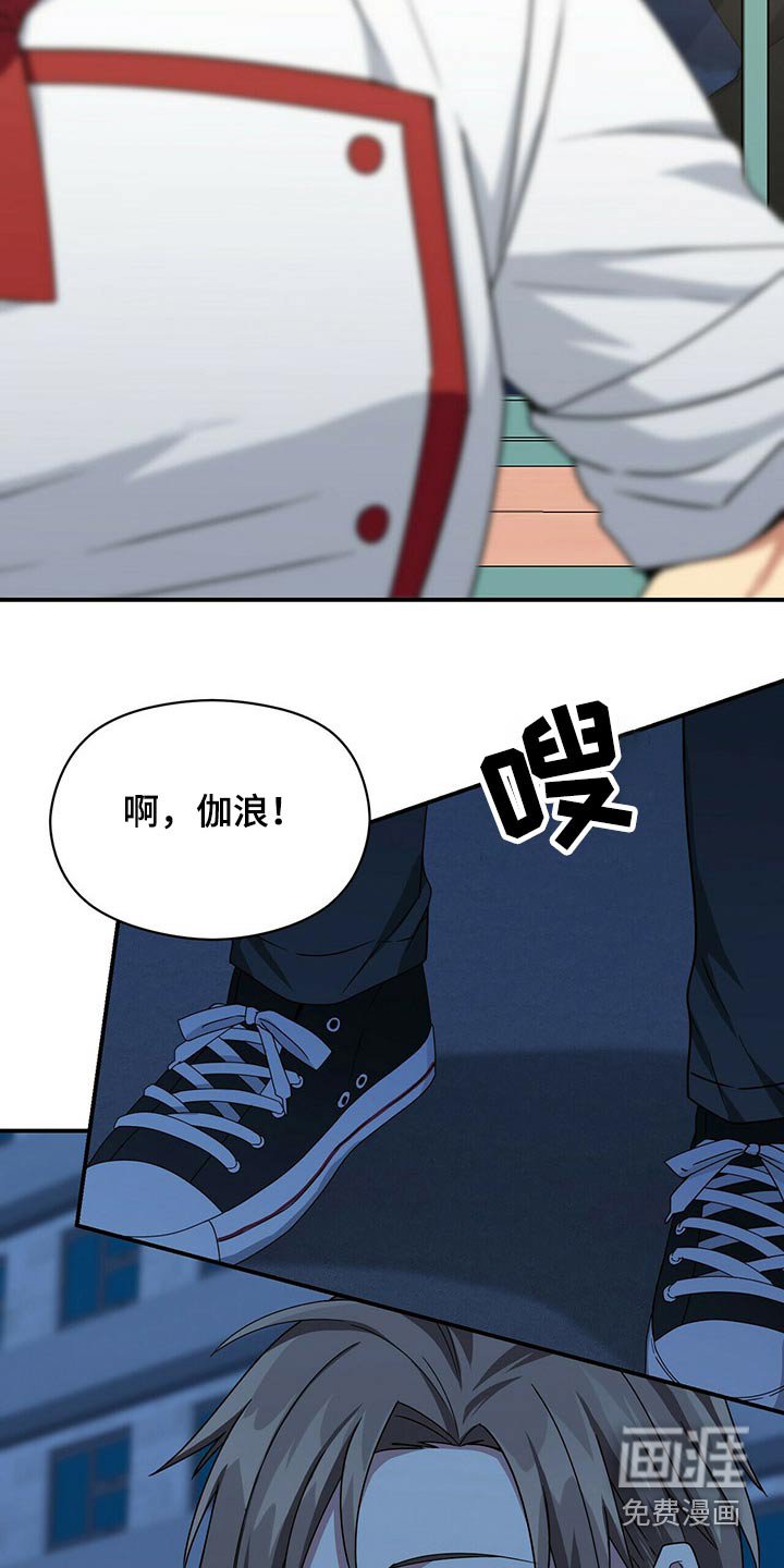第81章：你怎么知道