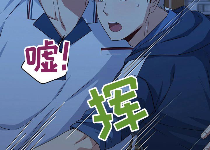 第82章：着火