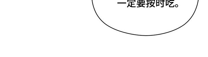 第87章：出院