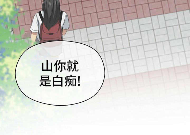 第89章：下大雨