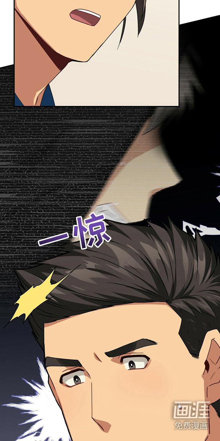第90章：公园