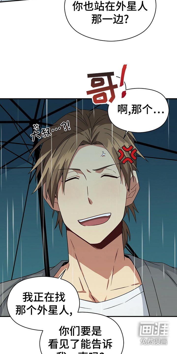 第92章：记忆