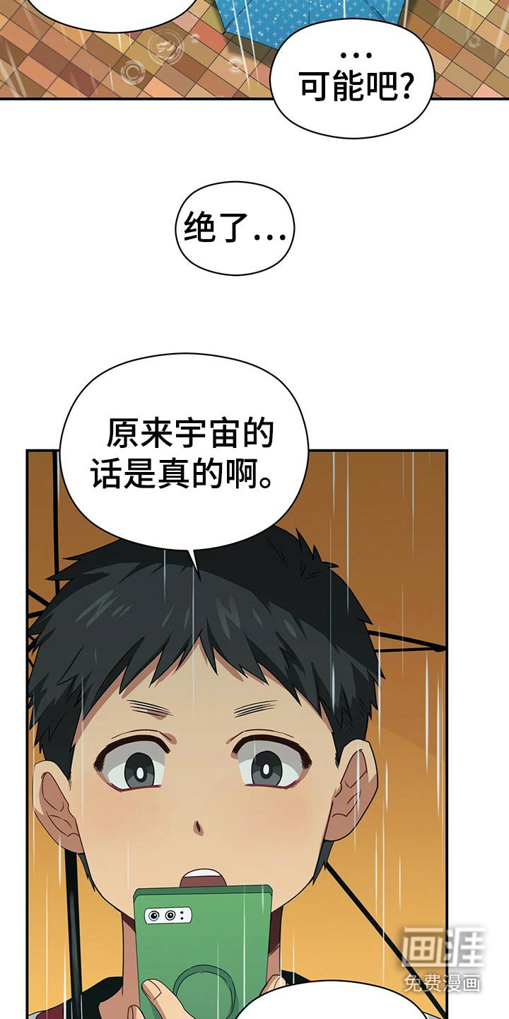 第92章：记忆