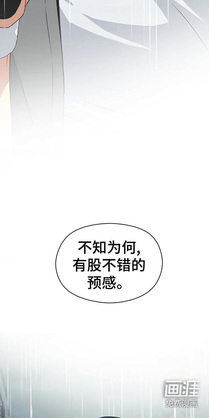 第92章：记忆