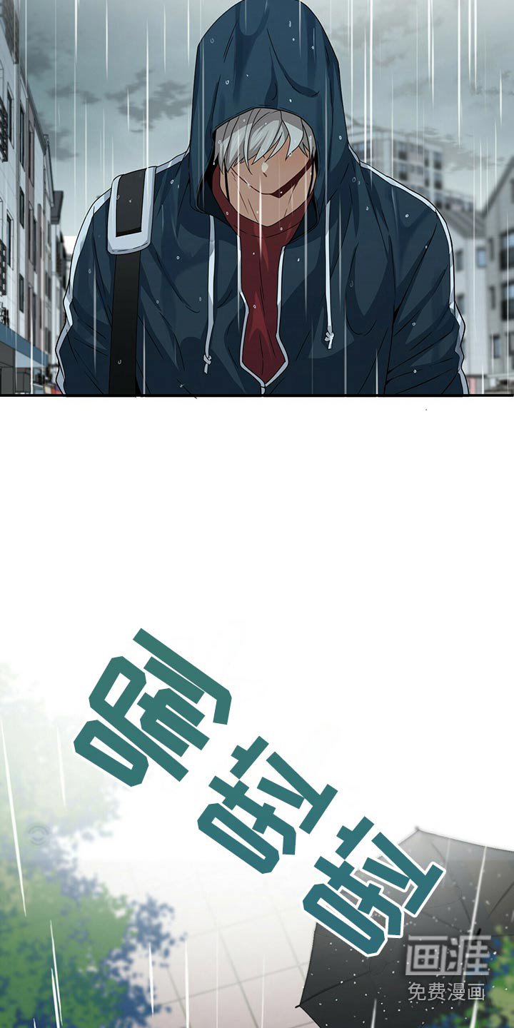 第92章：记忆