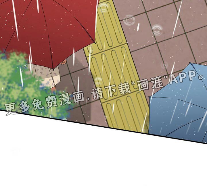 第92章：记忆