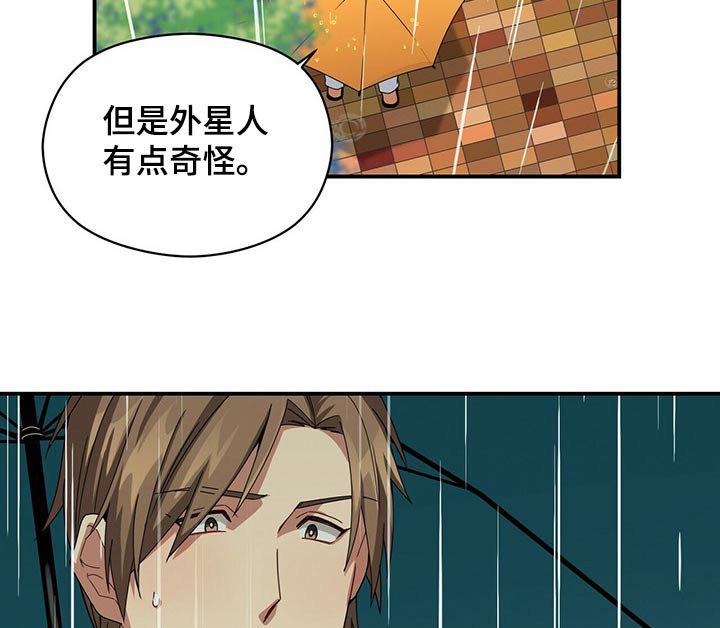 第94章：生病