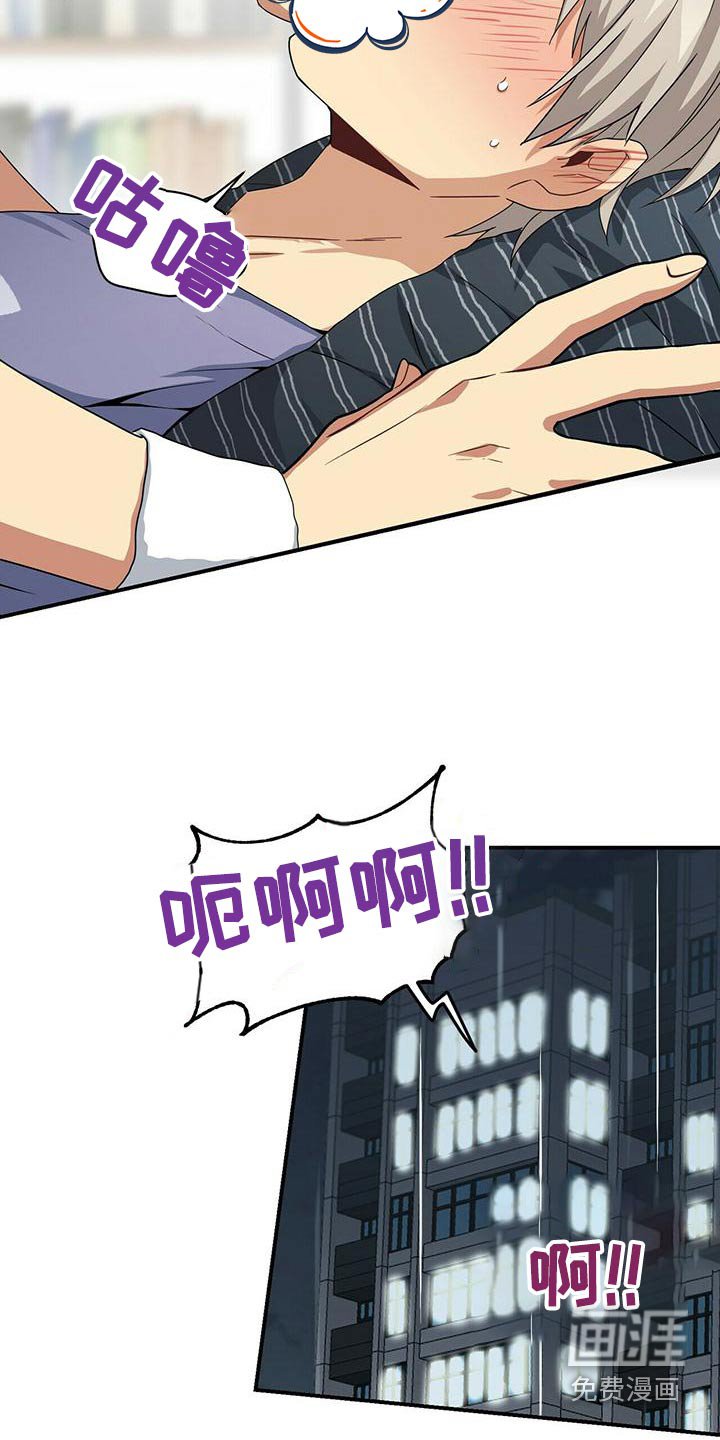 第95章：喂药