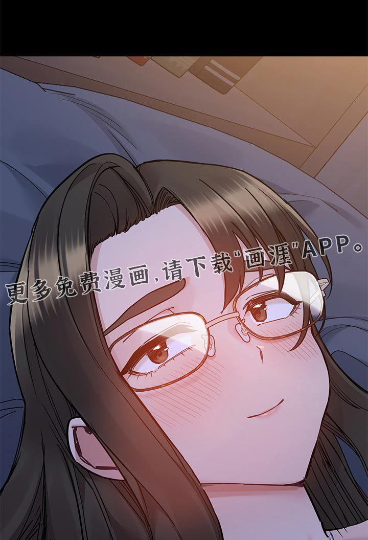 第100章：你的名字