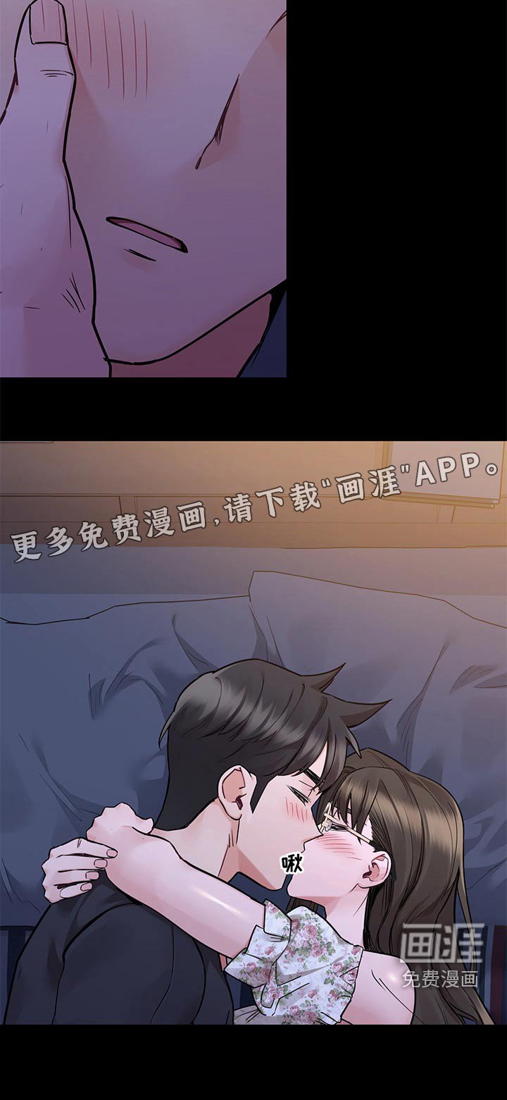 第100章：你的名字