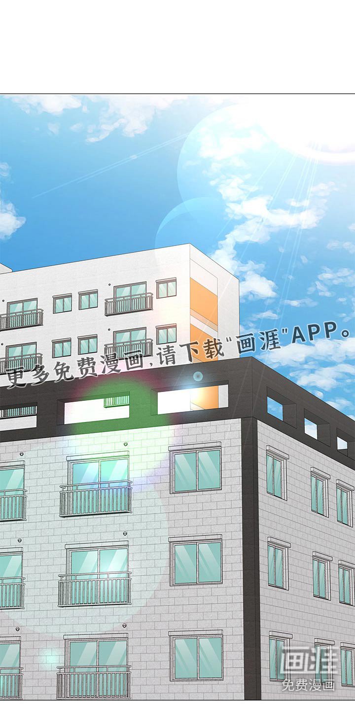 第101章：要不要一起